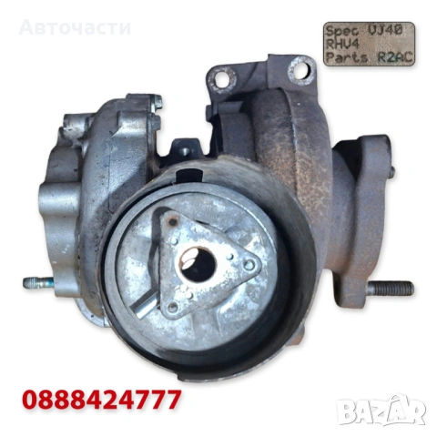 Турбина/Турбо - Mazda 3/Mazda 6/Mazda CX-7 - 2.2 MZR-CD (2008 г.+) VJ40 R2AC RHV4 IHI Turbo, снимка 3 - Части - 53990165