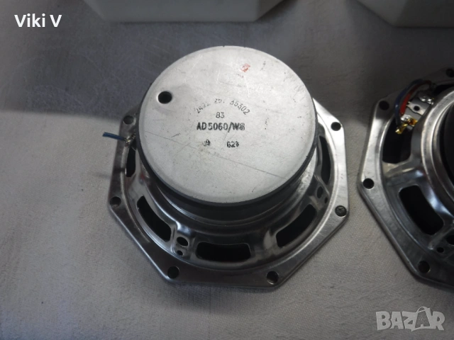 PHILIPS AD 5060/W8 среди с кутиите за собствен обем, снимка 5 - Тонколони - 54014527