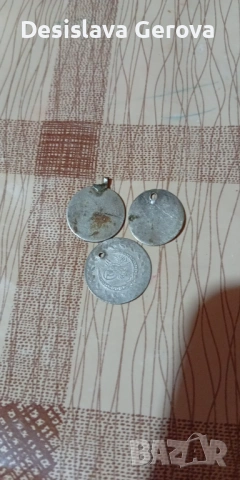 Три броя монети различни държави сребърни., снимка 4 - Нумизматика и бонистика - 54338790