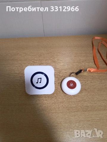 Чисто нов Бутон за спешно повикване за възрастни хора/предавател и приемник SOS