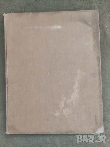 Продавам стари ноти танга и валсове  S.Christidis Constantinople
