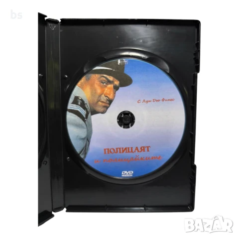 Полицаят и полицайките DVD -R с Луи Дьо Финес , снимка 4 - DVD филми - 51083145