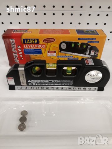 Нивелир 150мм с 3 лазарни нивелаций