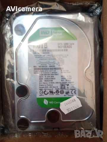 Dahua POE NVR +4 POE camera DAHUA +HDD 1 TB, снимка 3 - Комплекти за видеонаблюдение - 52589935