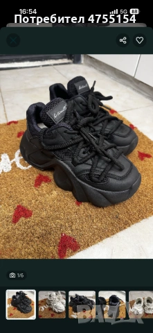 Нови черни маратонки , снимка 6 - Маратонки - 54126987