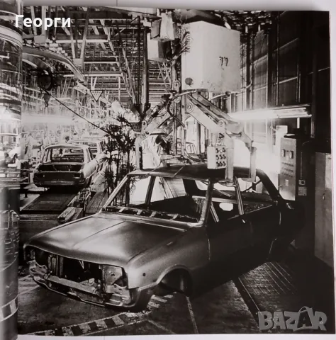 Книга автомобили литература Mazda 100 years историята на Mazda , снимка 4 - Специализирана литература - 48650776