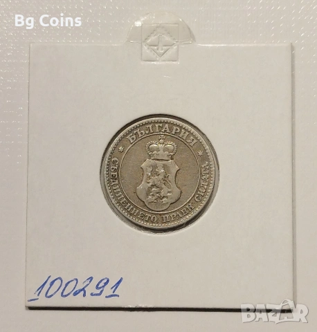 20 стотинки 1906 , снимка 2 - Нумизматика и бонистика - 46331412