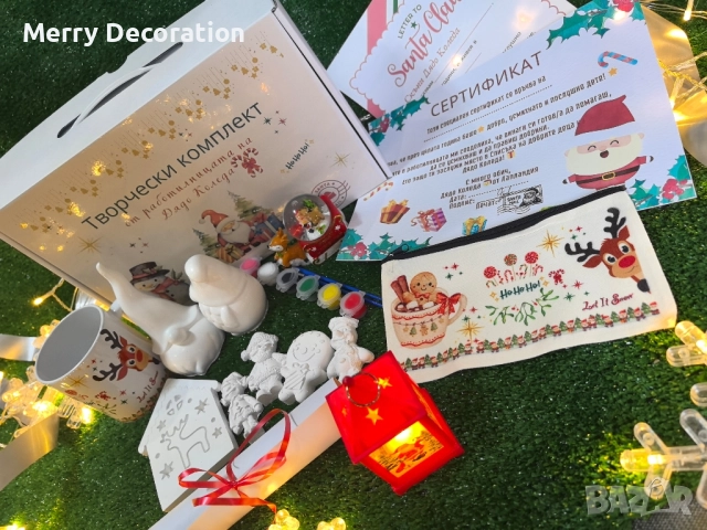 Коледен Творчески комплект 