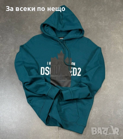 DSQUARED2 Мъжко Худи🔝Мъжки Суитшърт С Качулка Код Mens P.211