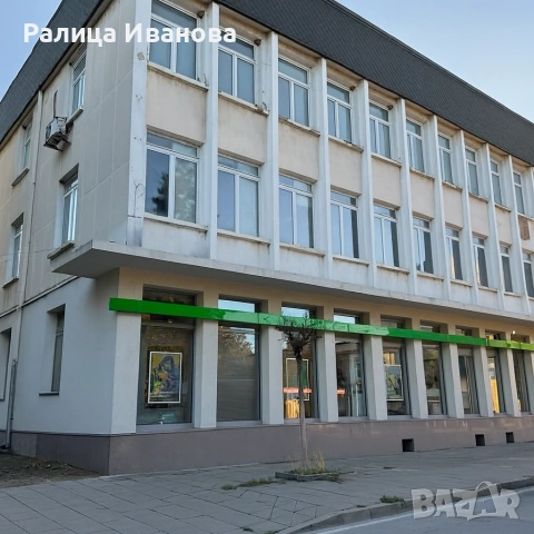 Офис помещения под наем