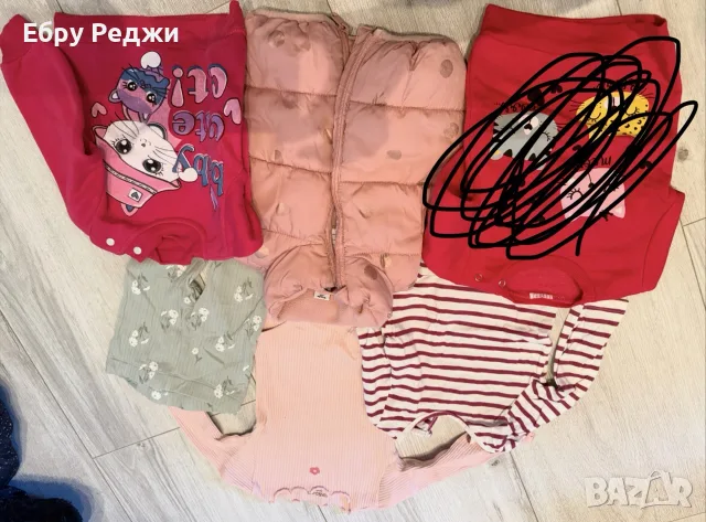детски бебешки дрехи и др, снимка 3 - Комплекти за бебе - 56515604