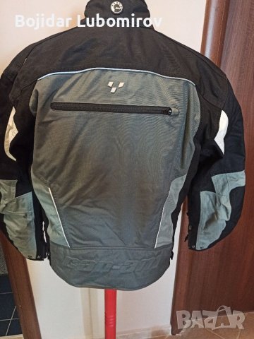 НОВО лятно яке Can Am spyder , снимка 2 - Якета - 36922526