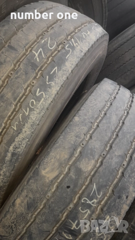 Гуми 285 70 19.5 сава