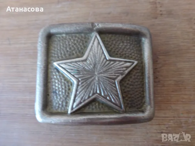 Тока катарама за военен сержантски колан, снимка 2 - Антикварни и старинни предмети - 48817965