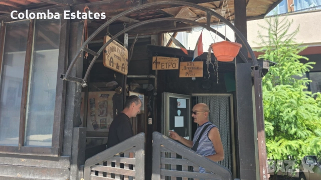 Ресторант за продажба в Смолян, кв. Райково, снимка 2 - Заведения - 51515863