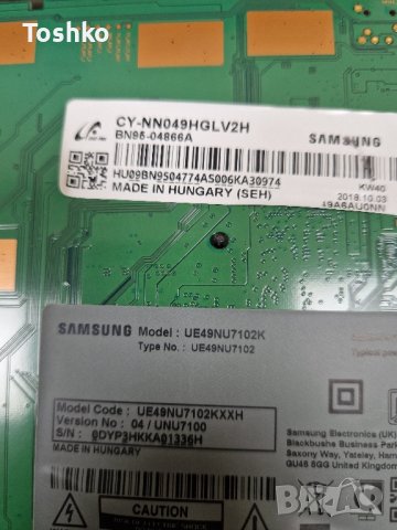 Main board BN41-02635A BN94-12798L за ТВ SAMSUNG UE49NU7102K , снимка 4 - Части и Платки - 42248746