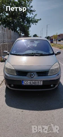 Renault Scenic II 1.9 dCi, 120ps, 2006 март, снимка 3 - Автомобили и джипове - 55888782