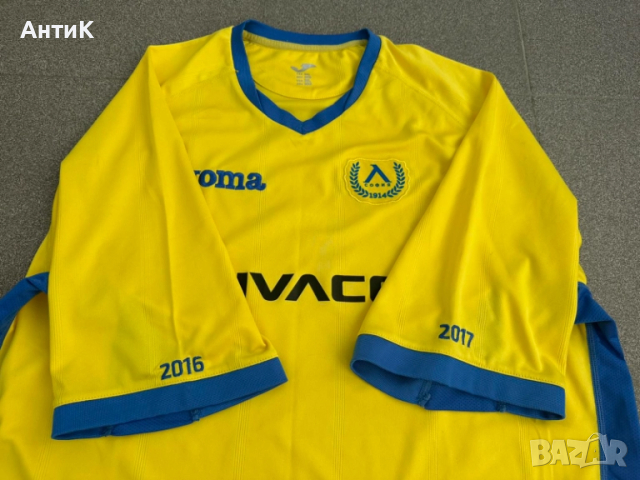 Тениска Фланелка Левски 1914 Списаревски, снимка 4 - Фен артикули - 51683825