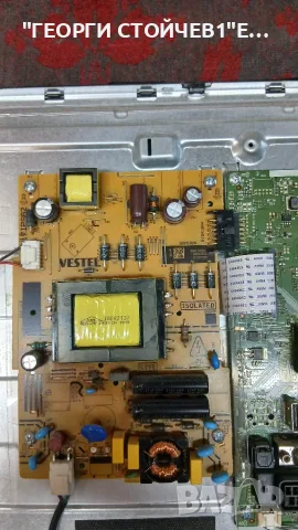 LT-32VH42M 17MB140 17IPS62 VES315WNDB-2D-N22 HV320WHB-N55, снимка 4 - Части и Платки - 55779503