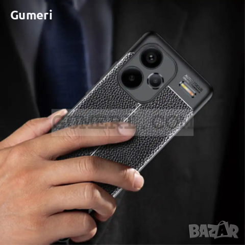 Гръб "Карбон " за Xiaomi Redmi Note 13 Pro+, снимка 9 - Калъфи, кейсове - 44933974