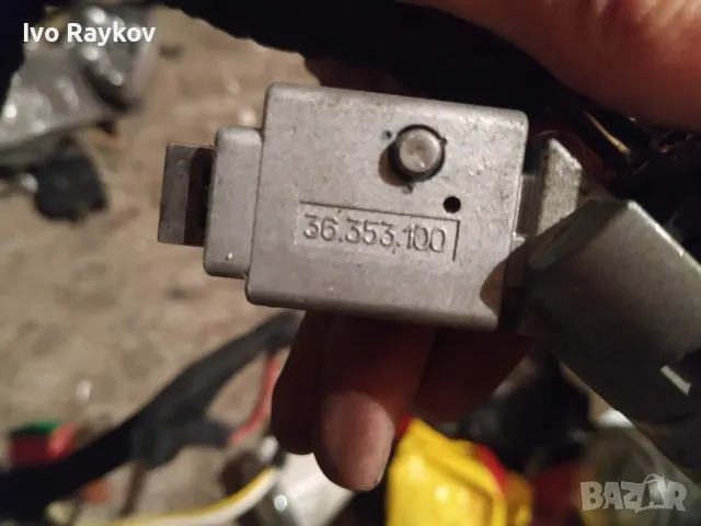 Ключалка,четец,имобилаизер за Fiat Ulysse , 36353100 , 9632897680, снимка 11 - Части - 47376693