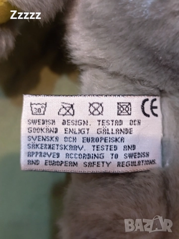 играчки без забележки подходящи за подарък 