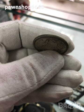 Сребърна монета Канада 50 цента, 1961, снимка 9 - Нумизматика и бонистика - 40503617