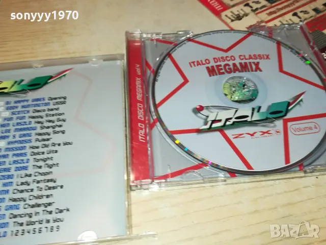 ITALO MEGA DANCE 4 CD 0304251731, снимка 4 - CD дискове - 49753133