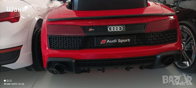 Детска Акумулаторна кола Ауди R8 , снимка 14 - Детски велосипеди, триколки и коли - 51463290