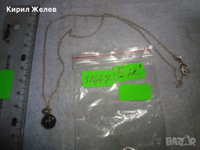 СТАРО НЕЖНО КОЛИЕ АРТ МЕДАЛЬОНЧЕ ФИНА ПОСРЕБРЕНА СТОМАНЕНА ВЕРИЖКА 31447, снимка 3 - Колиета, медальони, синджири - 38041808