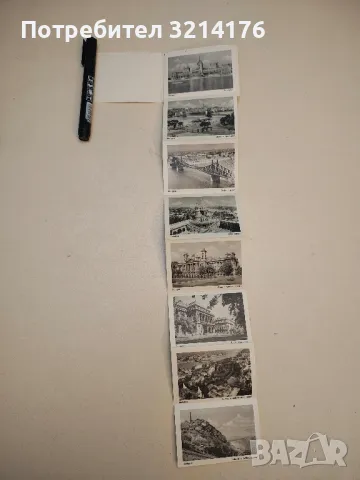 Original Vintage Foto Budapest, Leporello mit 10 Fotos, снимка 3 - Специализирана литература - 50177861