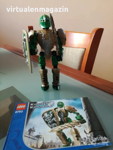 Конструктори Лего рицари- Lego Castle рицари, снимка 14 - Конструктори - 48649105