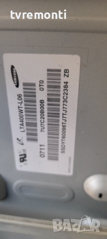T-CON BOARD 4046HDCM4LV0.2 for, SAMSUNG, LE40R81B, снимка 4 - Части и Платки - 36616499
