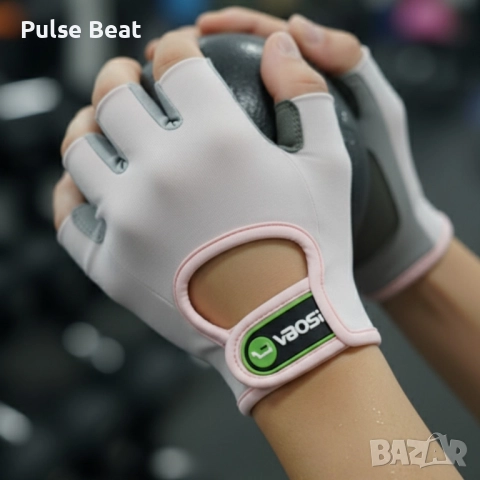 Анатомични дишащи ръкавици за тренировка Vbosi StrongHold