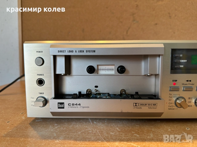 триглав дек "DUAL C844", снимка 3 - Декове - 54100216