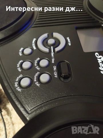 Електронни барабанчета , снимка 13 - Ударни инструменти - 53056311