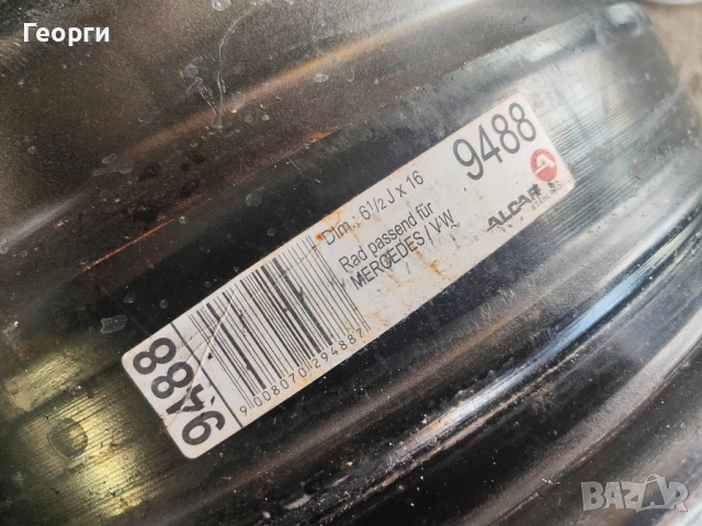 4бр.железни джанти за Mercedes Sprinter, VW Crafter 16 цола, снимка 3 - Гуми и джанти - 54186207