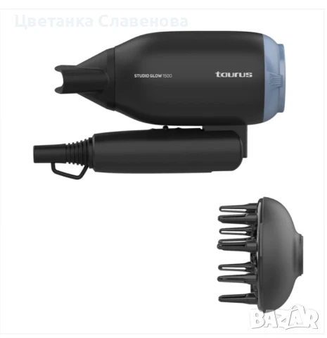 Сгъваем сешоар за пътуване с мощност 1400 W