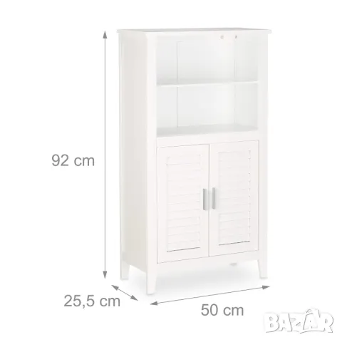  Многофункционален Шкаф за Баня/Кухня/Антре/Коридор - Relaxdays 10020919, Бял, 92 x 50 x 25,5см!, снимка 3 - Шкафове - 47825306