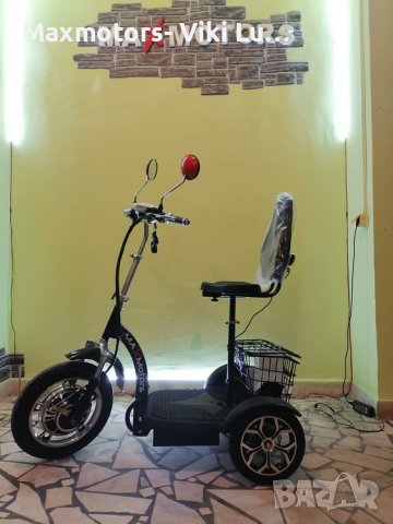 Електрическа триколка а3 предно предаване 500w, снимка 1