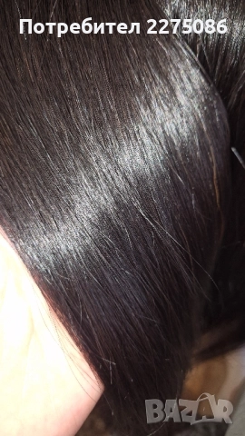 Продавам треса на 3 реда с естествена коса от 200гр. за 450лв