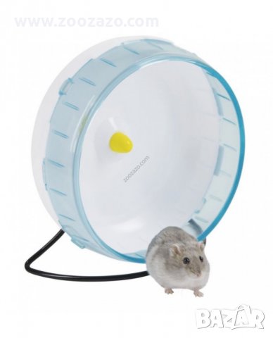 Пластмасово колело за Хамстери Ø 20 см. Модел: 81762