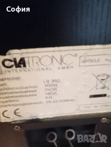 Немски колони,CLATRONIC. LB 562--180-500 w., снимка 3 - Тонколони - 52635601