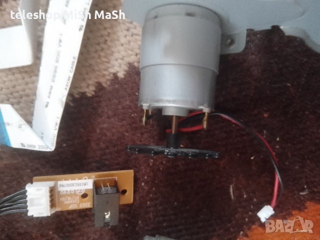 части от копирна машина принтер , снимка 12 - Принтери, копири, скенери - 38029276