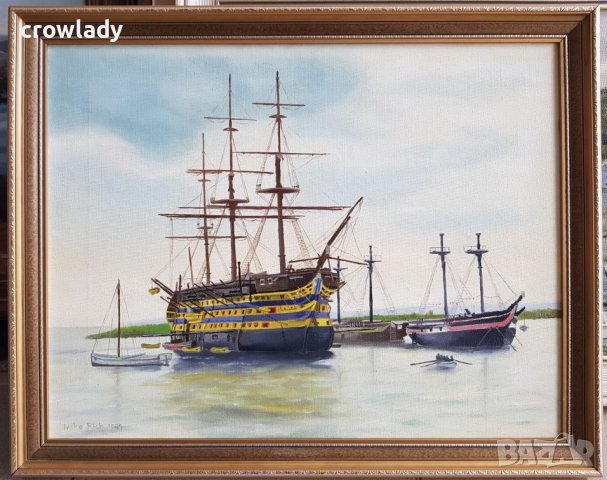 Картина Неустрашим от Карибски пирати англиски кораб маслени бои