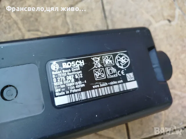 Напълно работеща батерия за електрически велосипед колело Bosch 400, снимка 4 - Части за велосипеди - 55895656