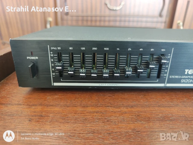 TEC 9120 HE Еквалайзер , снимка 4 - Еквалайзери - 51303606