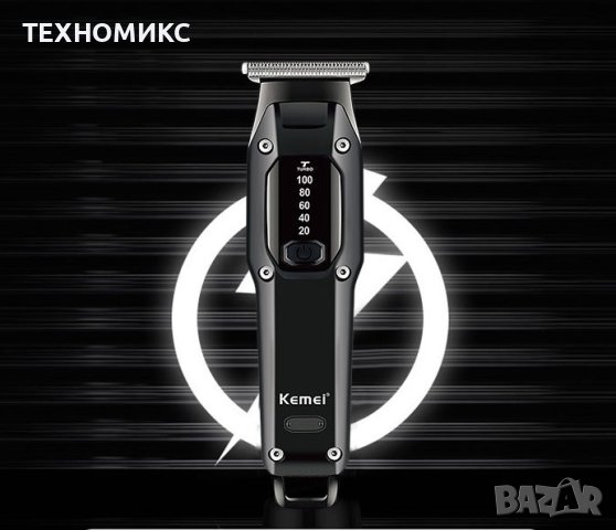 Kemei Машинка за Подстригване: Професионална Прецизност и Удобство

, снимка 5 - Машинки за подстригване - 42275279