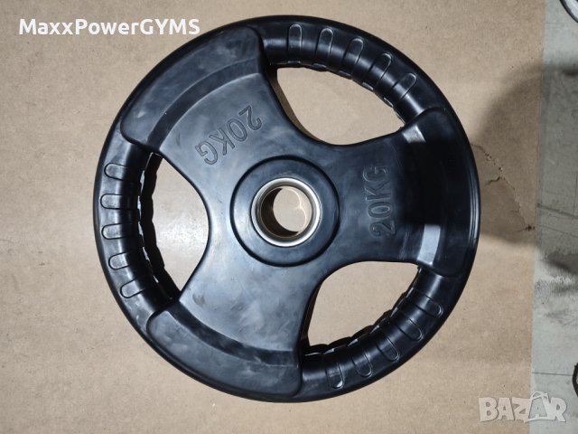 Чисто нови тежести дискове ф50 2.5кг, 5кг, 10кг, 20кг, снимка 2 - Фитнес уреди - 42825181