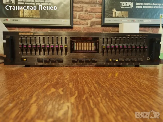 Monarch SAE-1000 2x10 Band Graphic Equalizer , снимка 4 - Ресийвъри, усилватели, смесителни пултове - 56396620
